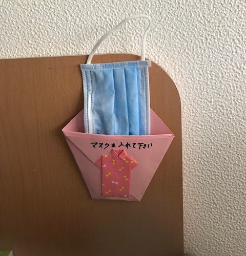 ★広報委員より皆様へお願い★