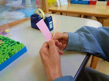 自宅でできる⁉簡単レシピ📒No.6　担当:栄養課