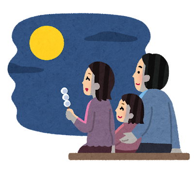 東浦食堂No.8🍚担当:栄養課🍚